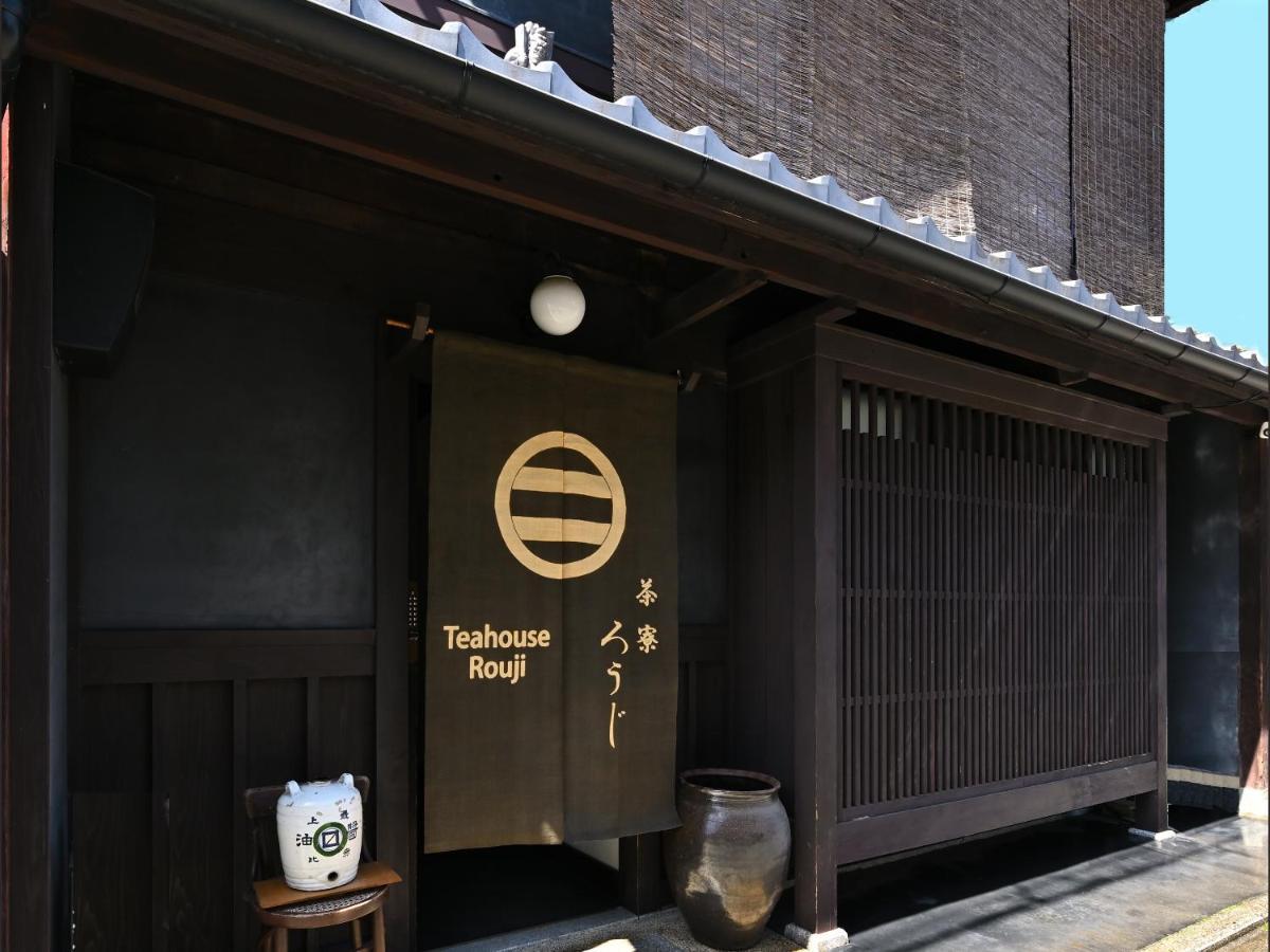 Teahouse Rouji Hotel Kyoto Ngoại thất bức ảnh